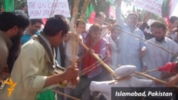 Protests Mark 'Love The Prophet Day' In Pakistan