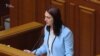 Рада звернулась до Конгресу США щодо безпекових гарантій (відео)