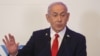 Prim-ministrul israelian Beniamin Netanyahu ar fi decis ca forțele armate israeliene să ocupe întreaga Fâșie Gaza.