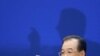 China: Consumption Key To Growth