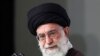 آیت‌الله خامنه‌ای؛ رهبر جمهوری اسلامی