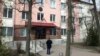 Суд Ленінскага раёну Магілёва