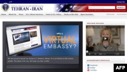 A screen shot shows the "virtual" US embassy to Iran, opened by the United States and blocked inside Iran.