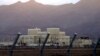 Iran's Nuclear Activities 'Deeply Disappoint' Russia