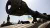 UKRAINE – Ukrainian servicemen with the 2S1 Gvozdika self-propelled howitzer take part in an exercise on a shooting range near Volnovakha city in Donetsk area, Ukraine, 08 August 2017