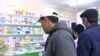 Караколдо беткап жана дары тартыш