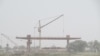 16x9 Image