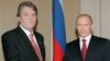Ukraine's EU Ambitions Must Not Hurt Ties With Russia, Says Yushchenko