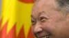Kyrgyz Politician Testifies That Bakiev Knew About Deadly Shootings