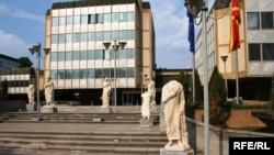 Зградата на Владата на Р Македонија