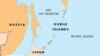 Moscow Rejects Japan's Warning 