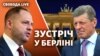 Ուկրաինայի նախագահի աշխատակազմի ղեկավար Անդրեյ Երմակը և Ռուսաստանի նախագահի աշխատակազմի ղեկավարի տեղակալ Դմիտրի Կոզակը