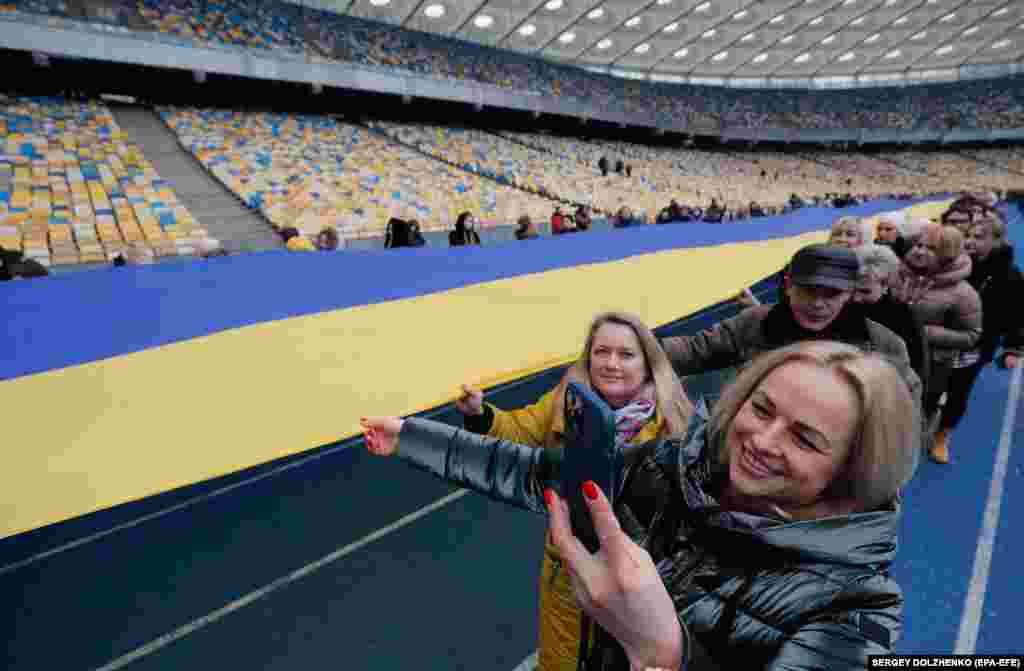 A Day of Unity event at the Olympic National Sports Complex in Kyiv.