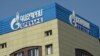 Թյուր ընկալում է, թե «Գազպրոմ»-ը փող է աշխատում հայ սպառողների հաշվին, ասում է Սերգեյ Կոպիրկինը