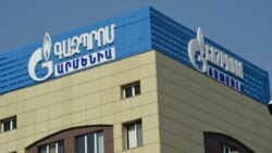 Թյուր ընկալում է, թե «Գազպրոմ»-ը փող է աշխատում հայ սպառողների հաշվին, ասում է Սերգեյ Կոպիրկինը