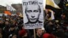 The ways Russian protesters can get together has dwindled in recent years. 