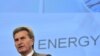 EU Sketches Out Energy Strategy Through 2020