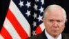 Gates Says Moving Ahead On Afghan Troop Decision