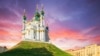 UKRAINE – St. Andrew's Church in Kyiv, which was handed over to the Ecumenical Patriarchate. The church was built in the years 1747-1762