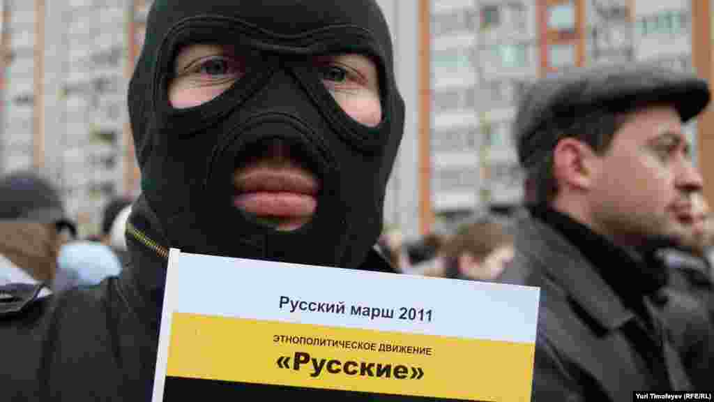 “Рус маршы”нда 10 меңнән артык кеше катнашкан.
