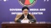 د افغانستان د کډوالو او بیرته راستنیدونکو چارو وزیر سید حسین عالمي بلخي 