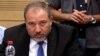 Israeli FM Warns Against Palestinian Statehood Bid