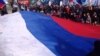 Aniversarea anexării Crimeei serbată la Simferopol
