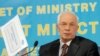 Микола Азаров під час прес-конференції представив проект Податкового кодексу, 3 вересня 2010 року