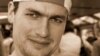 Image result for "Джэці"