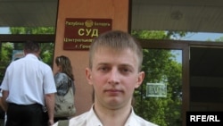 Christian Democracy activist Yauhen Yakavenka