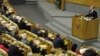Putin Gives Annual Economic Address