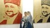 Нохчийчура зудабераш Кадлыров Ахьматана леринчу гайтамехь, Соьлж-гIала, 01Ман2009