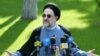 Iranian Youth Movement Has Untapped Potential