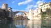 Mostar, Foto: Midhat Poturović