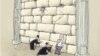 Anti-Semitic Entry Wins Iran's 'Wall Street Downfall' Cartoon Contest