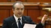 Romania PM Resigns Amid Protests