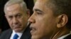 Obama, Netanyahu Open Security Talks