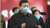 Chinese President Xi Jinping (file photo)