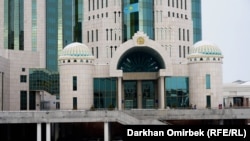 Kazakhstan's upper house of parliament, also known as the Senate