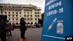 Грција бележи рекорден број инфицирани со коронавирус 