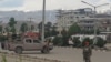 IS Claims Deadly Blast Near Afghan Military Academy