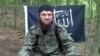 Доку Умаров за последнее время взял на себя ответственность за все возможные теракты.