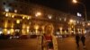 Image result for "Ільлі Сіна"