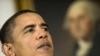 U.S. Lawmakers Press Obama On Afghan War Strategy