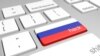Russian Hacker Extradited From Finland Pleads Guilty To U.S. Charges