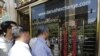 Iran's Inflation Rate Will Soar To Over 40 Percent By Year-End, IMF Says