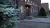 ՀՀ ԱԱԾ շենքը Երևանում, արխիվ