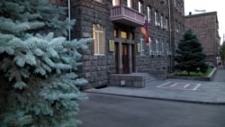 ԱԱԾ-ն պաշտոնատար անձանց կողմից կաշառք, ապօրինի վարձատրություն տալու և ստանալու դեպքեր է բացահայտել, կա 4 ձերբակալված