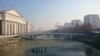 Shkupi