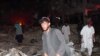 Radio Free Afghanistan Reporter Beaten By Police